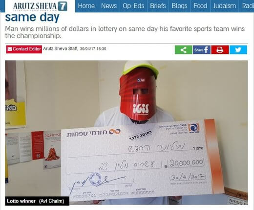 Israeli Man Wins $5 Million Lotto Prize